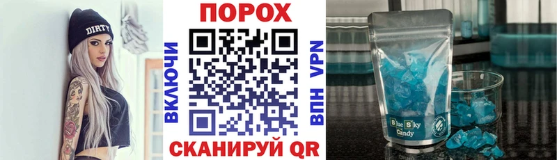Купить где  Новоржев  Amphetamine Premium 