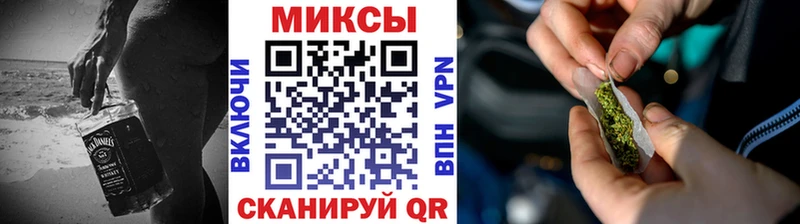 Купить где  Новоржев  Бутират вода 
