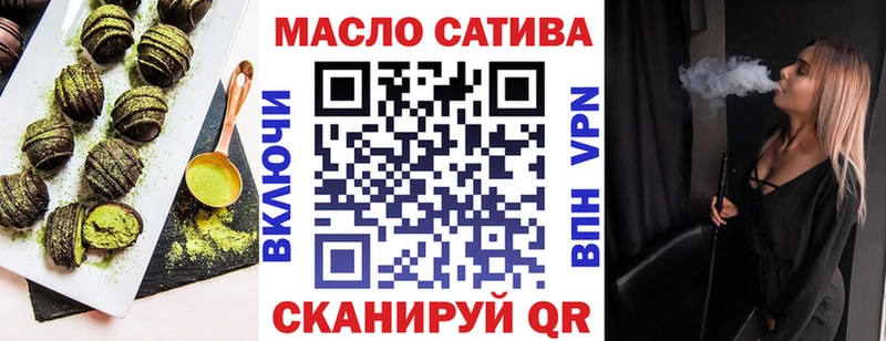 Cannafood конопля  Купить где  Новоржев 