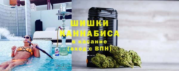 соль ск Лиски