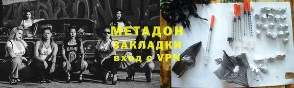 соль ск Лиски