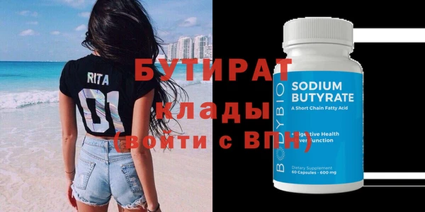 винт Липки
