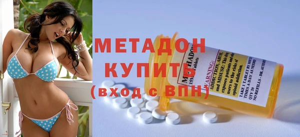 трава Лихославль