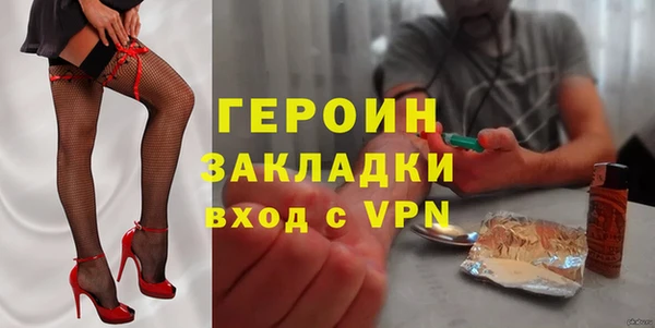 винт Липки