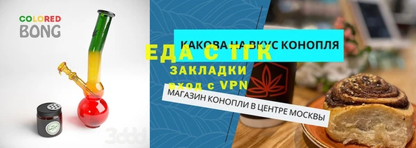 дмт Ладушкин