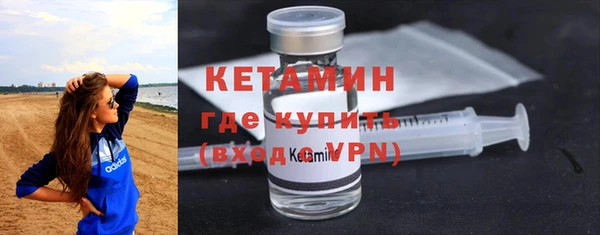 трава Лихославль
