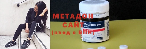трава Лихославль