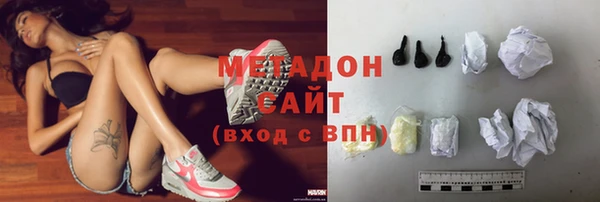 дмт Ладушкин