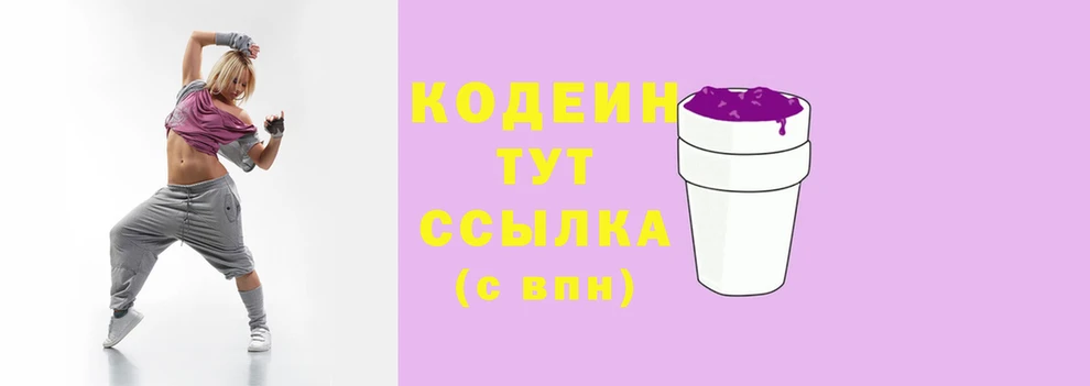 соль ск Лиски