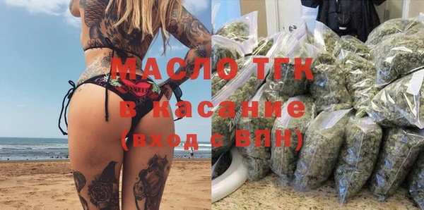 соль ск Лиски