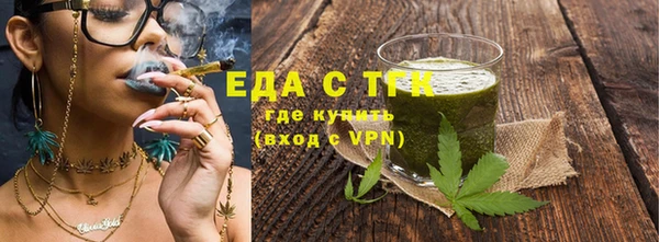 Альфа ПВП Лабытнанги