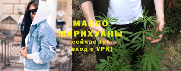 Альфа ПВП Лабытнанги