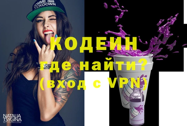 соль ск Лиски