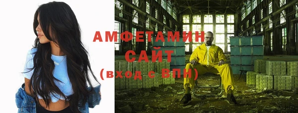 Альфа ПВП Лабытнанги