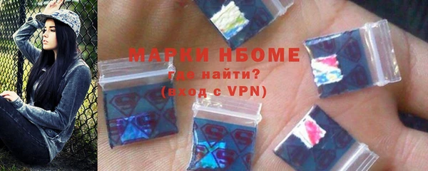 соль ск Лиски