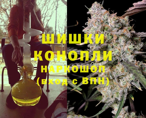 трава Лихославль