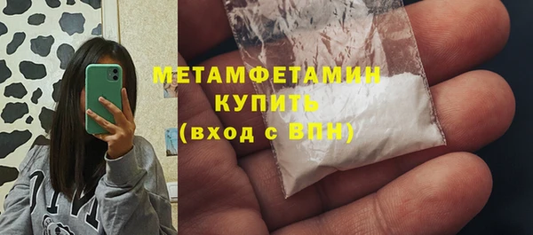 винт Липки