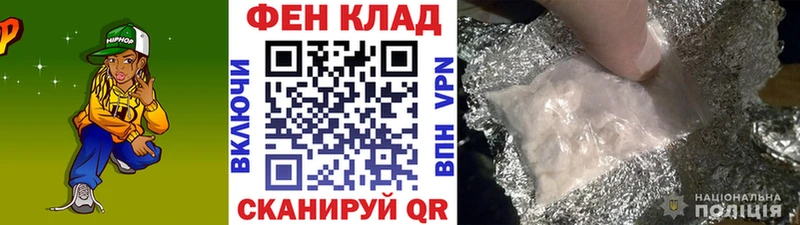 МЕТАМФЕТАМИН витя  Купить закладки  Новоржев 