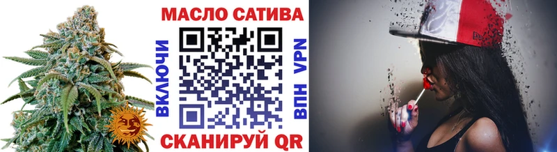 Купить где  Новоржев  Дистиллят ТГК вейп 